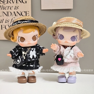 仅娃衣小香风babymolly积极入冬指南系列搪胶衣服换装帽子套装冬