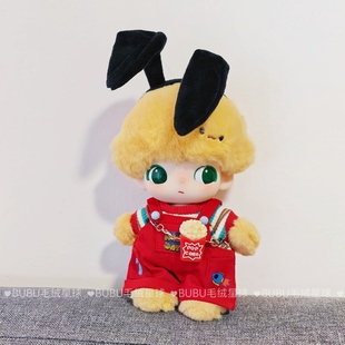 小熊背带裤dimoo迪士尼搪胶娃衣挂件衣服布鲁托唐老鸭黛丝配饰