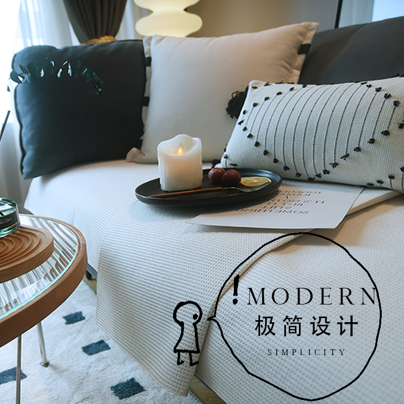 可定制冬防滑布艺沙发垫北欧防水沙发坐垫简约沙发套防猫抓奶油风,居家布艺,沙发垫,淘宝优惠券,粉丝福利购,淘宝优惠卷