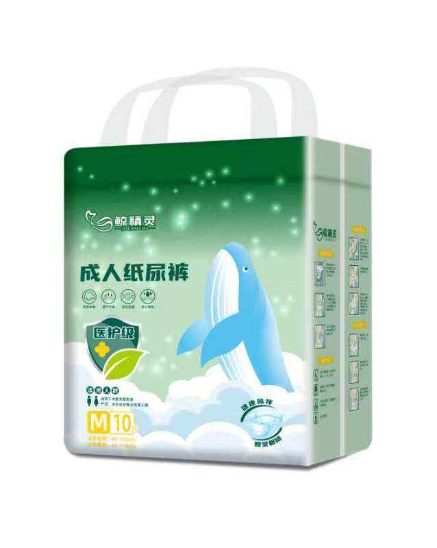 鲸精灵成人纸尿裤M号L码一包1成年人纸尿裤