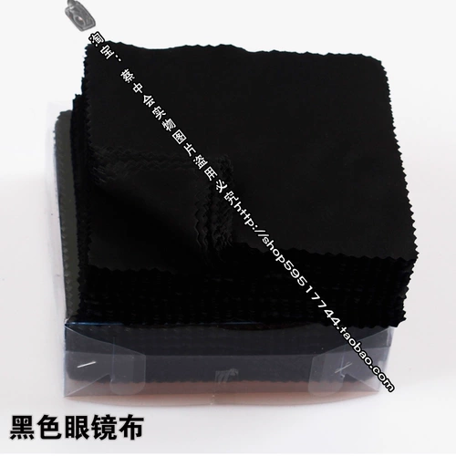 Оптовые черные очки ткани Оптовые очки ткани ультра -нажичное волокно без выпадения волос для мобильного телефона для ткани для ткани