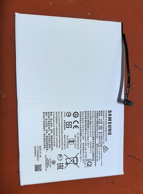 适用三星Galaxy Tab A7系列T500 T505C T503平板电脑电池更换维修