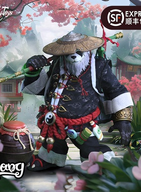 【Bang】现货 MEMORY TOYS 熊猫人云游者 吴青烈 可动人偶手办