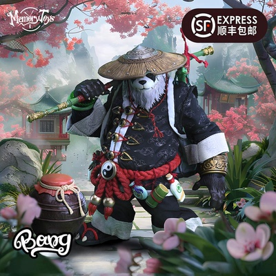 MEMORY熊猫人云游者吴青烈手办