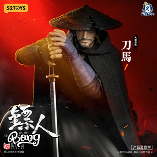 闪电奇舞 预售 镖人 刀马 12可动人偶手办桌面摆件礼物 Bang