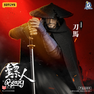 闪电奇舞镖人刀马1/12手办