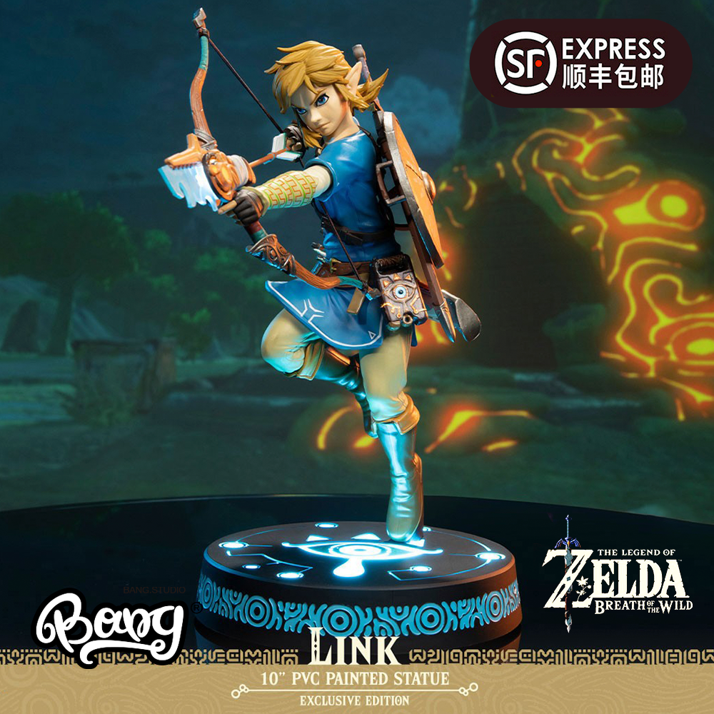 【bang】现货 first 4 figures 塞尔达传说旷野之息 link林克手办