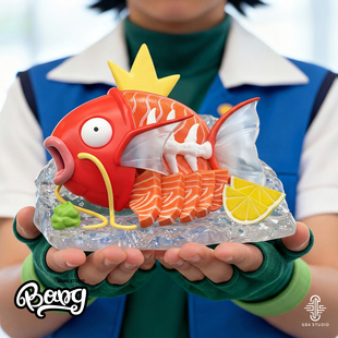 GBA 预售 STUDIO 鲤鱼刺身 GK手办桌面摆件礼物 潮玩Q版 Bang