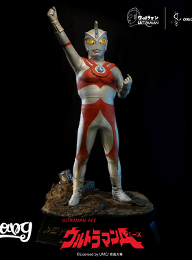 【Bang】预售 起源 正版经典奥特曼 M78典藏立像艾斯登场姿势手办