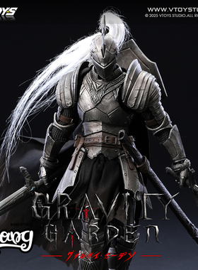 【Bang】预售 VTOYS 银月骑士 重力花园 1/12可动人偶手办摆件