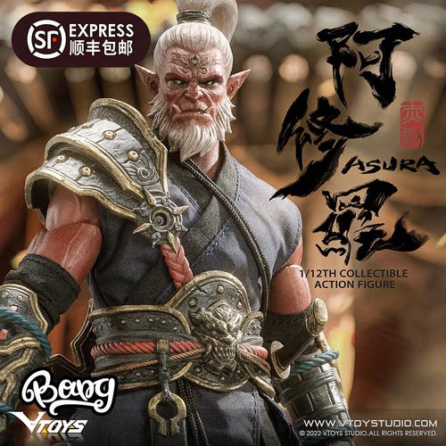 VTOYS阿修罗赤刹1/12可动人偶