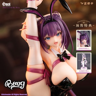 大漫匠Animester 现货 甜心小兔 尤娜酱YUNA 4手办摆件 Bang