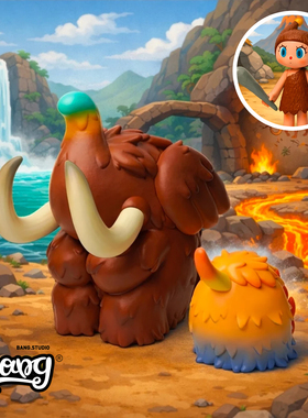 【Bang】现货 UNBOX GREENIE & ELFIE 猛犸大象套装&原始小女孩