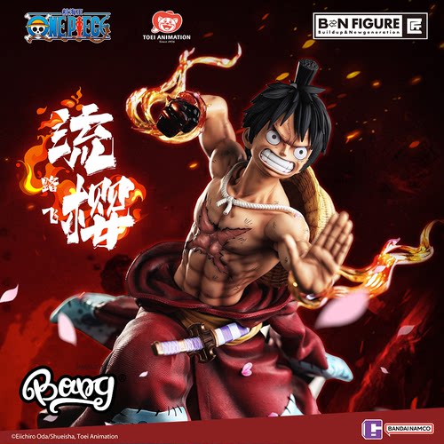 东映动画航海王路飞流樱雕像手办