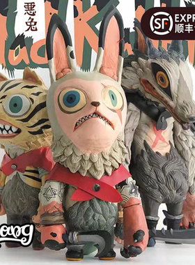 【Bang】现货 1000TENTACLES 恶兔 限量潮玩手办摆件