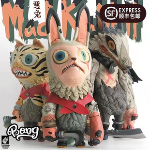 【Bang】现货 1000TENTACLES 恶兔 限量潮玩手办摆件