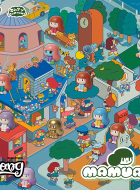 【Bang】现货 UNBOX MAMUANG TRAY 芒果妹妹盲盒 潮玩手办摆件