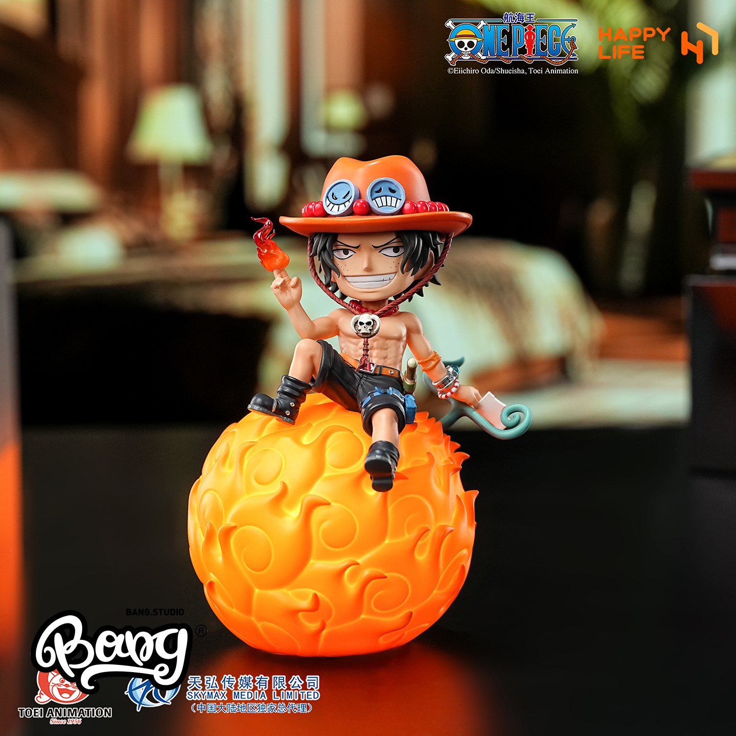 海贼王艾斯声控小夜灯摆件礼物