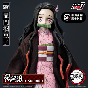 THREEZERO FigZero 鬼灭之刃 预售 灶门祢豆子 6手办 Bang