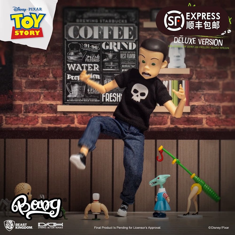 【bang】预售 野兽国 玩具总动员安迪&阿薛 潮玩手办摆件礼物