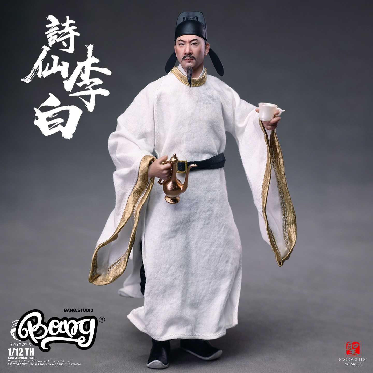 【Bang】现货 303TOYS 圣人系列 诗仙 李白 1/12可动人偶手办