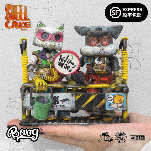 【Bang】预售 煤厂黑狗 STEEL CAKE 铁蛋糕 ROO&BOW 1/12可动人偶