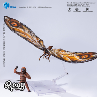 【Bang】预售 HIYA海雅 哥斯拉大战金刚 帝国崛起 摩斯拉豪华套装
