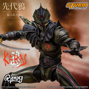 STORM TOYS Bang 12可动人偶手办 先代鸦 预售 鸦 KARAS