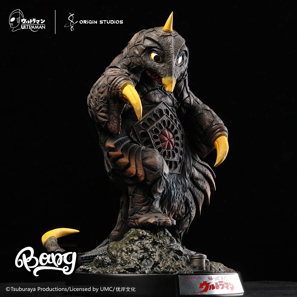 【bang】预售 正版经典奥特曼 起源立像 宇宙大怪兽贝蒙斯坦 手办