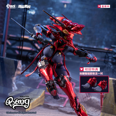 大漫匠核金重构红莲包胶机娘