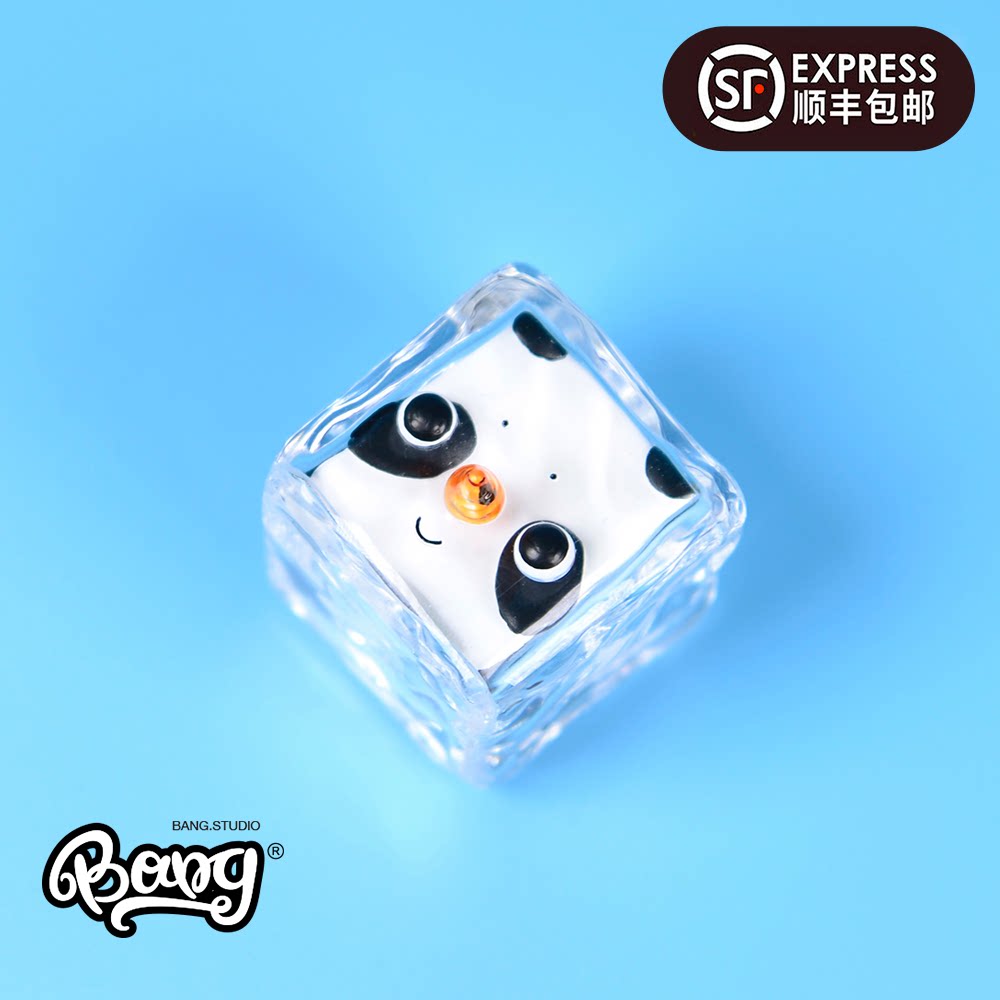 【bang】现货 pettimal圆乃表情冰块 胖达冰吊卡 潮玩可爱手办