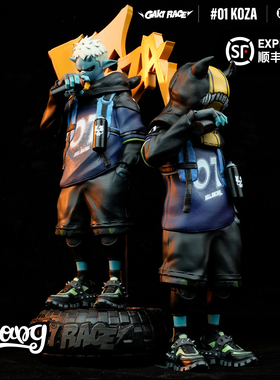 【Bang】现货 J.T STUDIO GAKi RACE DSC雕像 #01 KOZA 潮玩手办