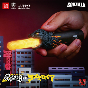 BID TOYS ART Bang 红莲哥斯拉声光手电筒 CHAEP 预售 TOO