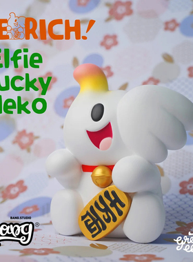【Bang】现货 UNBOX ELFIE LUCKY NEKO 招财猫小象 潮玩手办摆件