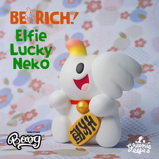UNBOX ELFIE LUCKY 招财猫小象 现货 NEKO 潮玩手办摆件 Bang