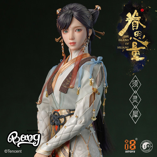 I8TOYS眷思量须灵犀1/6手办