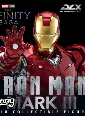 【Bang】现货 THREEZERO 漫威 DLX钢铁侠 MARK3 7寸可发光手办