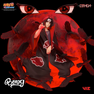 【Bang】现货 Espada Art 火影忍者 宇智波鼬 月读 壁挂 1/8 雕像