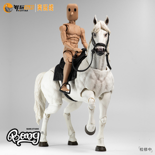 非玩玩具 爽玩线 马 预售 可动人偶手办摆件礼物 Bang