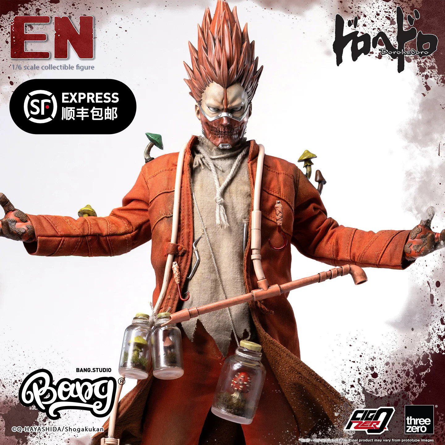 THREEZERO异兽魔都烟1/6手办图片