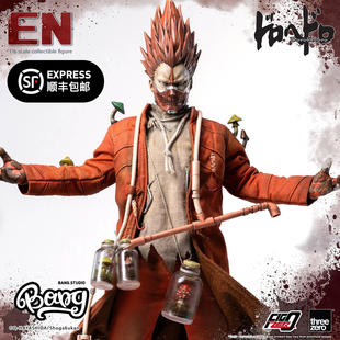 THREEZERO 6可动人偶 预售 烟 异兽魔都 Bang FigZero系列