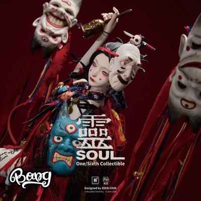 UNDERVERSE贰拾壹木偶师靈