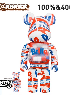 【Bang】现货 Bearbrick 400%1000% 安迪沃霍尔BRILLO 千秋积木熊