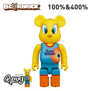 【Bang】现货 Bearbrick 400%100% TWEETY 兔八哥崔迪 潮玩手办