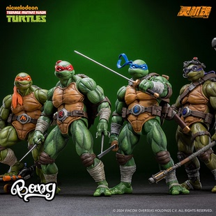 Bang 拉斐尔莱昂纳多 现货 忍者神龟 可动人偶手办摆件 灵机魂