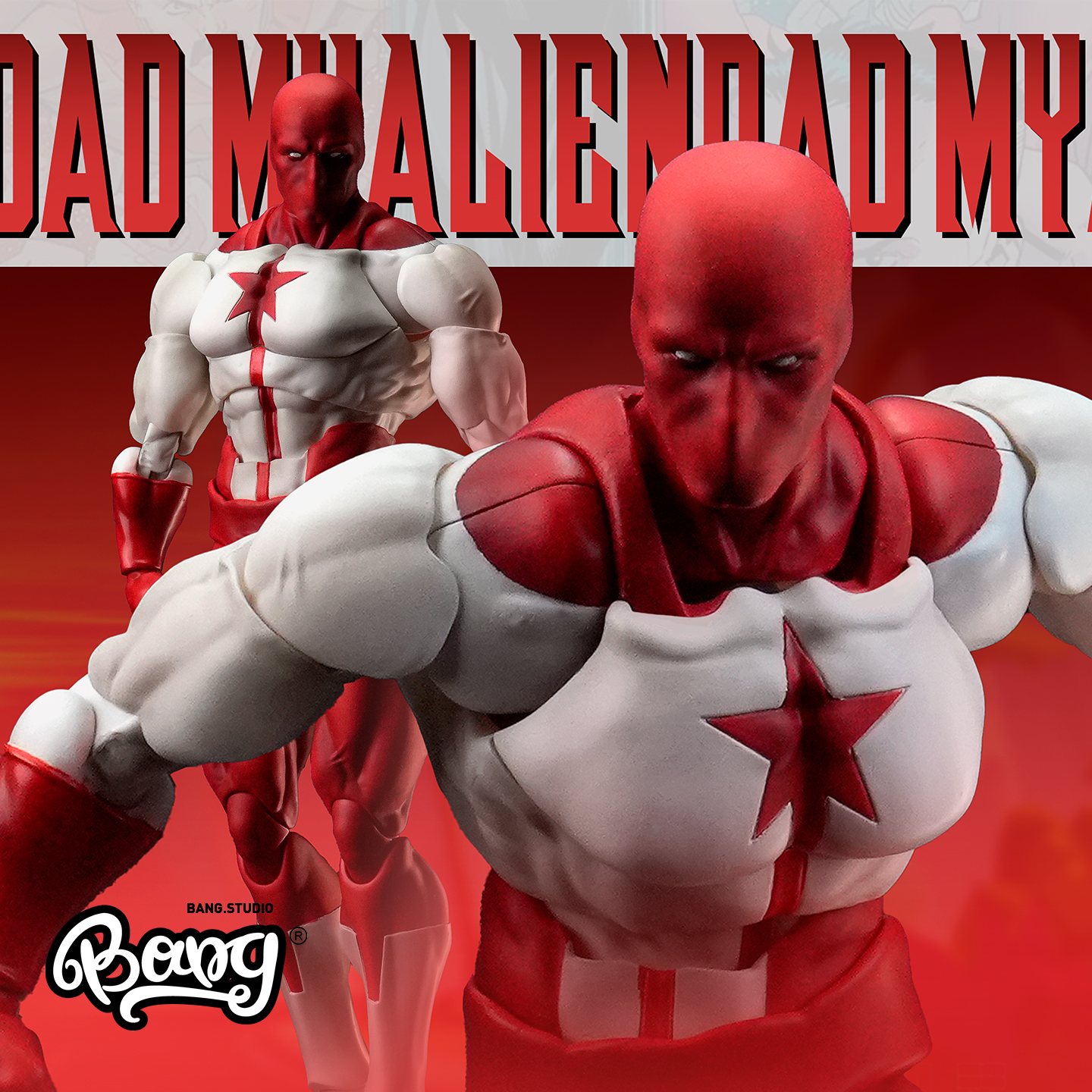 ZOOMRIG我的外星老爹1/12手办