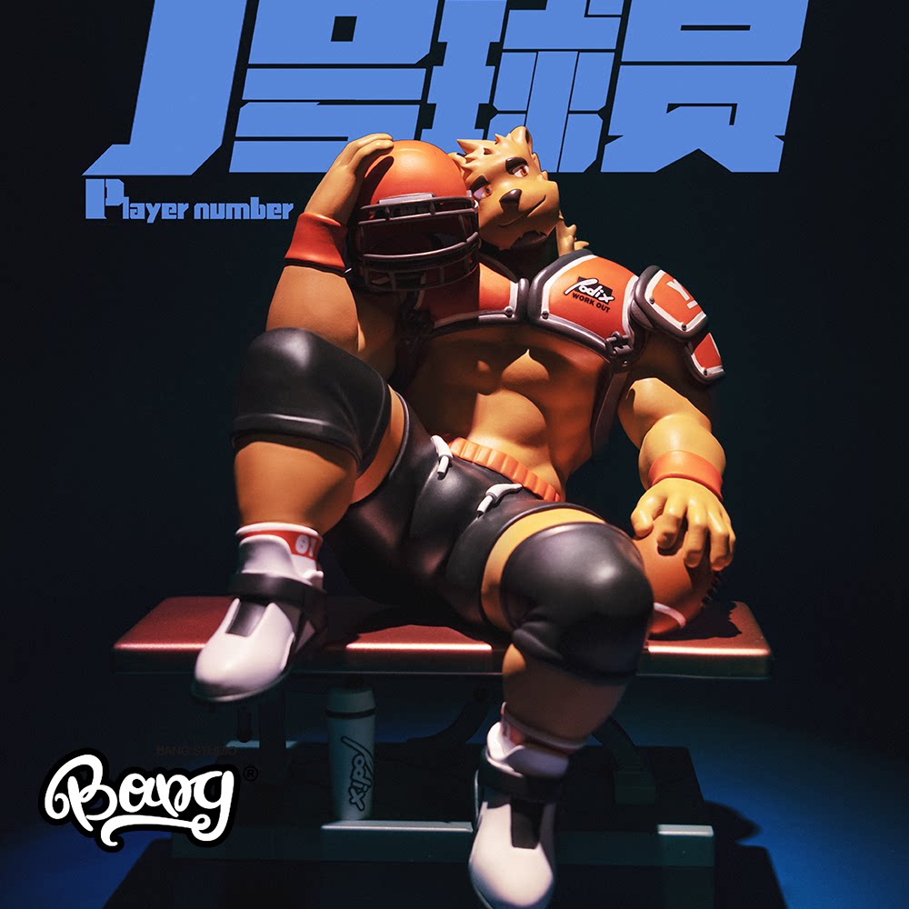 【bang】现货 雄户 阿育 1号球员 兽人限量潮玩手办摆件礼物