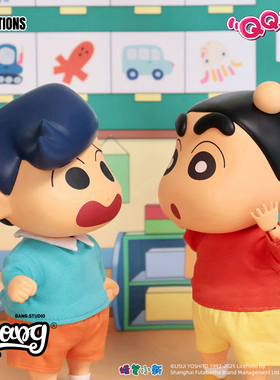 【Bang】现货 IO CREATIONS 蜡笔小新 QQ弹弹 小新/风间穿衣人偶