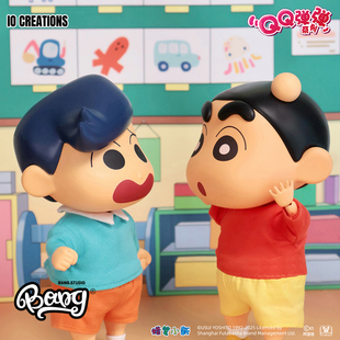 CREATIONS 蜡笔小新 小新 现货 QQ弹弹 风间穿衣人偶 Bang