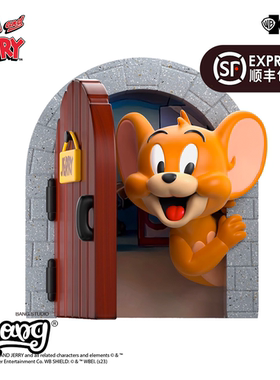 【Bang】现货 VGT 华纳 猫和老鼠 杰瑞的家 潮玩可爱手办摆件礼物